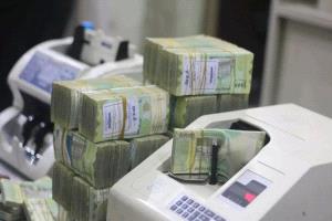 تغير مفاجئ في أسعار الصرف بعدن بعد استقالة الحكومة اليمنية