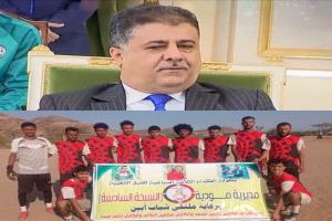 مناشدة من فريق القادسية بمودية إلى داعم الشباب الأول الشيخ أحمد صالح العيسي