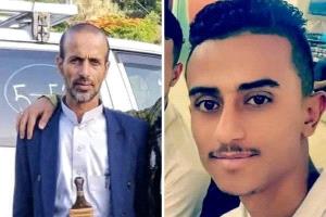 إب.. وفاة تربوي ونجل شقيقه في حادثة غرق