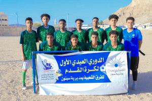 تضامن الشيشان يتأهل إلى نهائي دوري التجمع اليمني للإصلاح بعد فوزه على حسان السحيل بهدف وحيد