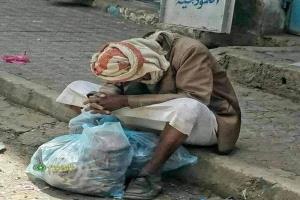 سكان صنعاء يقبعون تحت طائلة الفقر وشعارات الحوثيين