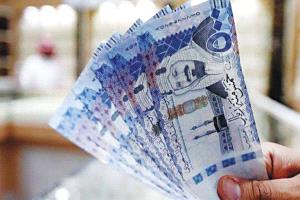 أسعار الصرف في صنعاء وعدن.. الأحد