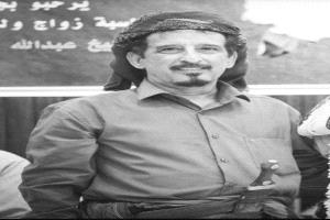 وفاة الشيخ الخضر عبدالله محمد شيخ المصقعي الشخصية الاجتماعية ورجل الخير