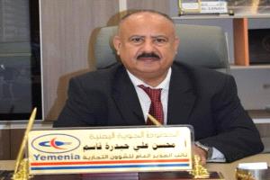 اليمنية تعلن انضمام طائرة لأسطولها نهاية مايو الجاري