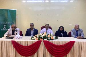 بدء ورشة عمل المراجعة النهائية للخطة الاستراتيجية للتواصل بشان المخاطر والمشاركة المجتمعية