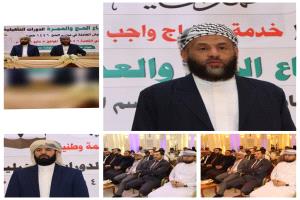 وزير الأوقاف يدشن الدورات التأهيلية ويؤكد على تطوير مستوى الأداء الميداني للجان العاملة في موسم الحج لهذا العام