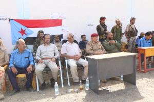رئيس انتقالي الضالع يشهد اختتام فعاليات أسبوع المرور العربي الموحد بالمحافظة