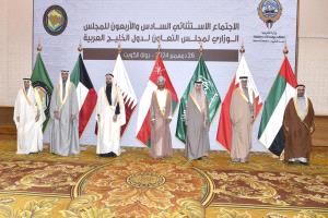 مجلس التعاون الخليجي يجدد دعمه لليمن ويؤكد مساندته لأمنه واستقراره