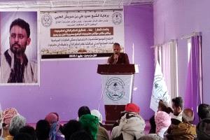 غيل بن يمين تحتضن لقاءً توعويًا حول الحكم الذاتي لحضرموت