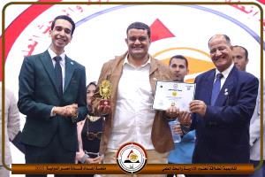 ابن حضرموت المهندس عبدالرحمن الحبشي يشارك في منحة إعداد قادة مصر الدولية 2030 ويحصل على درجة الامتياز