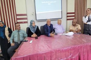 الشبحي يدشن مشروع القسائم الصحية لخدمات الصحة الإنجابية في العاصمة عدن