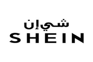 انخفاض في مبيعات "شي إن" و"تيمو" عقب رفع الأسعار