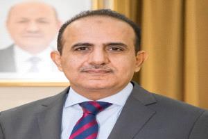 وزير الصحة يهنئ الاستاذ بن بريك بمناسبة تعيينه رئيسا لمجلس الوزراء والدكتور بن مبارك بمناسبة تعيينه مستشار لرئيس مجلس القيادة