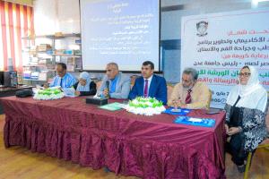 على طريق الاعتماد الأكاديمي،، كلية طب الأسنان بجامعة عدن تنظم ورشة علمية