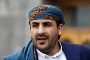 قيادي حوثي لرويترز: اتفاق وقف إطلاق النار مع أمريكا لا يشمل إسرائيل