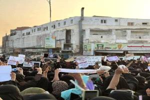 عدن: اللجنة الوطنية للمرأة تؤيد الوقفة الاحتجاجية النسوية المطالبة بتحسين الخدمات