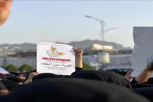 ثورة النساء في عدن.. إلى أين تتجه شرارة الاحتجاج النسوي؟