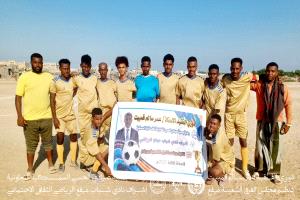 بركلات الترجيح وحدة شرمة يطيح بالأهلي ويتأهل لنهائي دوري الفقيد قمبيت