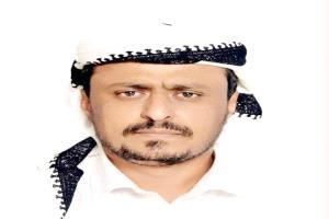 لودر.. الشيخ علي الحامد يدعو أبناء أبين لحضور لقاء مناقشة فتح طريق ثرَة الذي سيقام غدًا