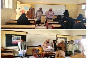لحج.. تدشين امتحانات إنهاء الثانوية بمدارس طورالباحة