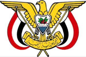 عاجل : صدور قرارات جمهورية في عدد من المناصب الهامة
