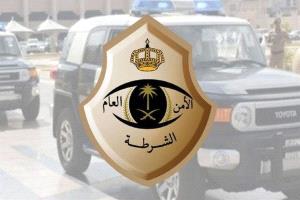 السلطات الأمنية السعودية تضبط 25 يمنياً بتهمة تهريب القات