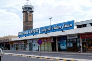 وصول أول رحلة أممية إلى مطار صنعاء بعد تعرضه لقصف إسرائيلي