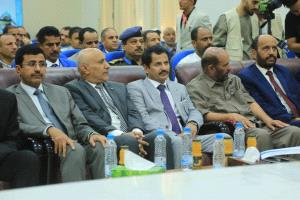 انطلاق فعاليات المؤتمر الوطني للتعليم ...(الواقع والتحديات) بمأرب