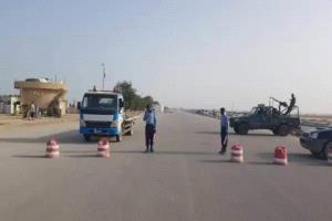 شرطة المهرة تضبط مشتبهين في قضية غسيل أموال بالغيضة