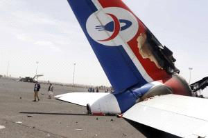 قصف مطار صنعاء يدمر أمل مئات الحجاج
