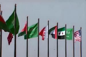 علم سوريا الجديد يرفرف في الرياض: رسالة سياسية خلال وداع محمد بن سلمان لدونالد ترامب