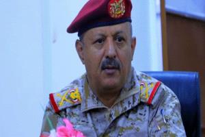 قائد المنطقة العسكرية الأولى الجعيملاني يوجه شكره لكافة قيادات الدولة وكافة الشخصيات العامة على تعازيهم في وفاة والدته