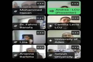 جامعة أبين تشارك في الإجتماع الإفتراضي لشركاء مشروع YHELD لتطوير التعليم العالي لشهر مايو 2025م
