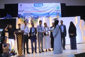 المعهد العالي للعلوم الصحية بمأرب يحتفي بتخرج الدفعة الثامنة من مساعدي الأطباء