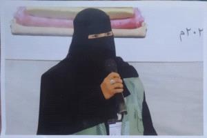 إشراق علي أحمد: نُمكّن المرأة ونرعى الطفولة لبناء مجتمع أقوى