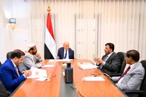 مجلس القيادة الرئاسي يناقش التطورات المحلية والاقليمية