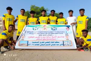 بركلات الترجيح.. النصر يتغلب على ردفان في دوري كأس سد حسان الاستراتيجي بالحصن