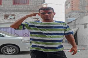 اعتقال الناشط فؤاد الديقان في عدن على خلفية مشاركته في تظاهرة بخور مكسر