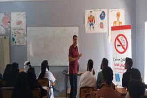 محاضرات توعوية عن مخاطر واضرار التبغ والتدخين بلحج