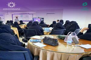 برنامج زمردة من بنك الكريمي للتمويل الأصغر الإسلامي يختتم البرنامج  التدريبي