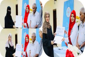 وزارة الشباب والرياضة تكرم موظفي  الديوان العام بمناسبة عيد العمال