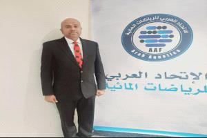 الإعلان رسميًا عن فوز خليفي برئاسة الاتحاد العربي للرياضات المائية