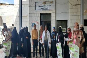 مكتب الصحة والسكان التواهي يختتم حملة مكافحة الملاريا وحمى الضنك بنجاح متميز