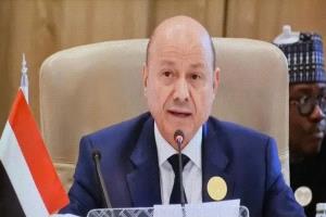 العليمي: الشعب اليمني يخوض معركة وجودية منذ أكثر من عقد ضد المشروع الحوثي