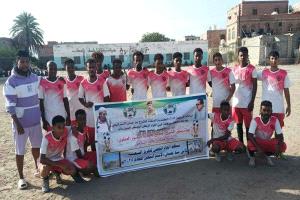 زمالك الحصن يحجز مقعده في ربع نهائي كأس سد حسان