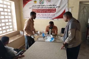 منتدى روح شباب جزول التطوعي ينفذ عيادة طبية تخصصية للأطفال في جزول المعلاة