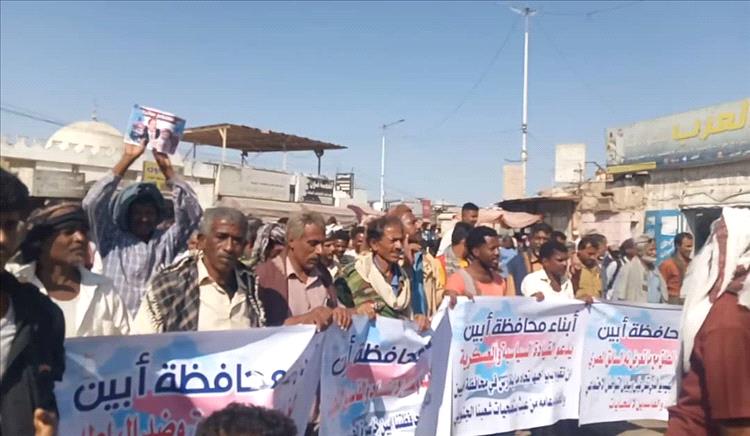 مدينة زنجبار تشهد مظاهرة حاشدة للمطالبة بوقف الجبايات بالمحافظة