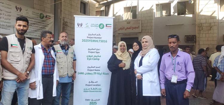 مكتب الصحة في التواهي يدشن المخيم الطبي المجاني لطب وجراحة العيون