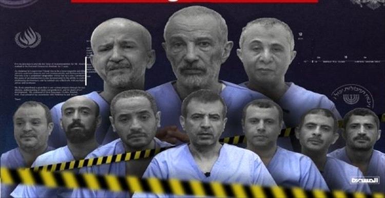 الحكومة تدعو مليشيا الحوثي للتعامل بجدية مع ملف المختطفين والمحتجزين