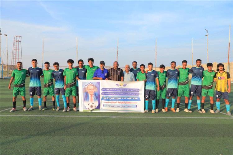 انطلاق بطولة مطار الغيضة الدولي الكروية بنسختها الأولى